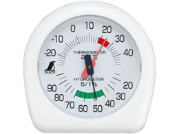 V xv `[~[ P-2 70380 2933100