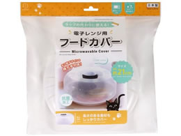 vۍHƏ dqWpt[hJo[ NA KK-636