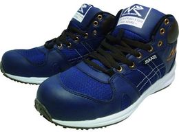 i veNeBuXj[J[~hJbg lCr[ 29.0cm