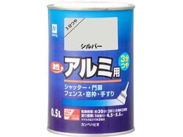 JynsI A~p Vo[ 0.5L