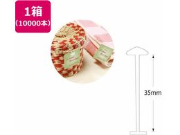 wCR[ wCR[^Os  35mm 10000{ 003738902