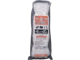 ^JCN |GXeōƗp[v 9mm~20m WRXS-2