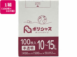 ArVX |VX | 012  10-15L 100~16