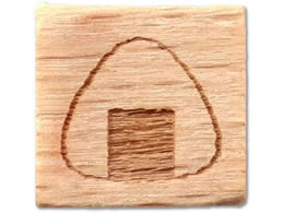 A[ebN ؕX^v10 {H ɂ 74767