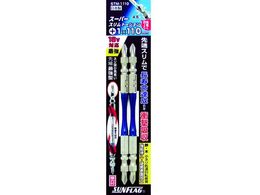 TtbO X[p[Xg[Vrbg STM-1110