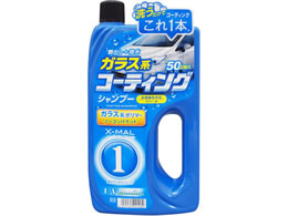 vX^bt GbNX}[ R[eBOVv[ 700mL S115