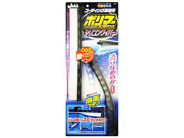 vX^bt |}[eiX VRCp[ P121