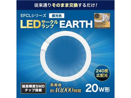 GRfoCX LEDT[Nv 20` F EFCL20LED-ES 28N