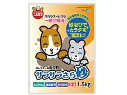 }J TT獻 1.5kg MR-964