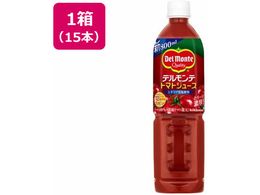 fe g}gW[X 800ml~15{