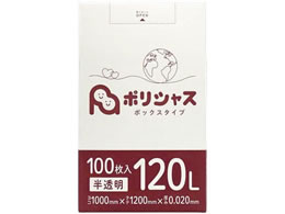 ArVX |VX | 020  120L 100