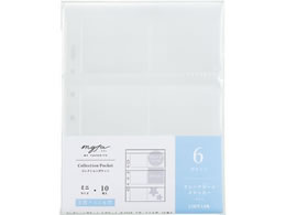 qgu myfa RNV|Pbg ~j 6|Pbg 10 N3348