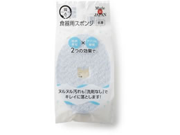 lRC` kk܂ȂŃLCɗƂHp X|W