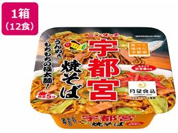 }_C j[^b` Fs{Ă 120g~12H