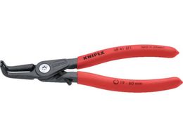 KNIPEX 16 -60mm pXibvOvC[  4841-J21