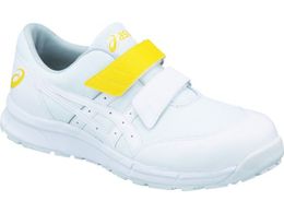 AVbNX EBWuCP20E zCg~zCg 24.5cm