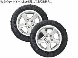 �t�@�~���[�E���C�t �z���^�C���`�F�[�� �X�m�[�\�b�N L a3599203