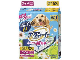 ���j�`���[�� �f�I�V�[�g �������蒴�z�� ���C�h 60�~44cm 52��