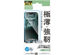 GR iPhone17Pro KXtB S BLJbg PM-A25CFLGOBL