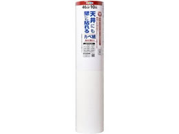 �A�T�q�y�� �V��ɂ��ǂɂ��\���J�x�� 46cm�~10m APG-34