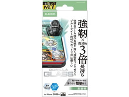 GR iPhone17ProKXtB Q[~OBLC PM-A25CFLGOEBL