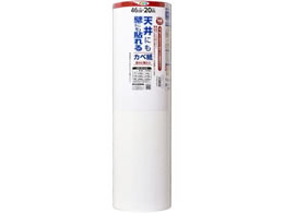 �A�T�q�y�� �V��ɂ��ǂɂ��\���J�x�� 46cm�~20m APG-44