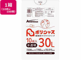 ArVX |VX | 015  30L 10~100