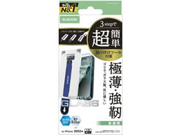 GR iPhone17ProKXtB ^BLCc[ PM-A25CFLGOTBL