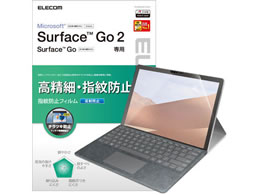 GR Surface Go2 tB  hw TB-MSG20FLFAHD