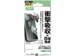 GR iPhone17Pro ՌzKX hS PM-A25CFLGZDG