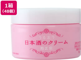 �e���@�� �e���@ ���{���̃N���[�� 334412�~48��