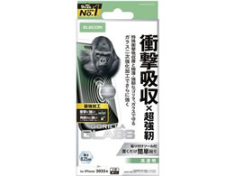 GR iPhone17Pro ՌzKX  PM-A25CFLGZOH