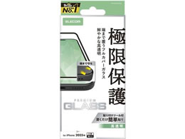 GR iPhone17Pro KXtB tJo[ PM-A25CFLKGG