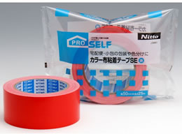 �j�g���Y/�J���[�z�S���e�[�vSE 50mm�~25m