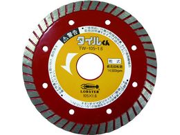 �G�r �_�C�������h�J�b�^�[ �^�C������ (����) ��ʃ^�C���p 105mm TW10516