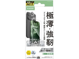 GR iPhone17ProKXtB YKXZbg PM-A25CFLGOL