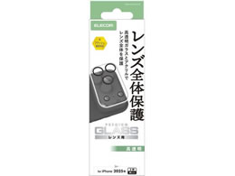 GR iPhone17Pro JYKX NA PM-A25CFLLP1CR