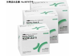 a TteBpbhS 50 No.6070