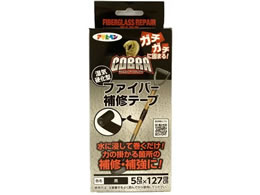 ATqy COBRA Ce[v 50mmX127cm CB-001