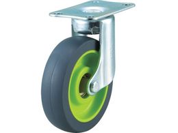 TRUSCO Weegop ݃LX^[75 CgO[