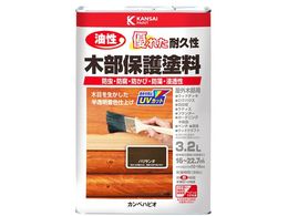 JynsI ؕیh pT_ 3.2L