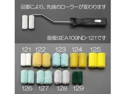 GXR [[уZbg 2{ 50.8mm(13mm) EA109ND-122