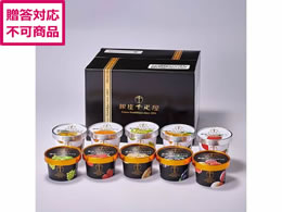 D v~AACX&\x 10 PGS-139N