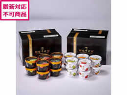 D v~AACX&\x 20 PGS-140N