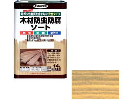 ATqy ؍ޖhh\[g 14L (N)