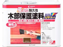 JynsI ؕیh EHibg 7L