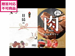 Af[ ژ^eO ̍K 100 D-MK22-NIK-100