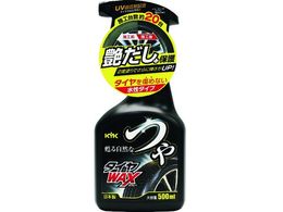 KYK ^CWAXXv[ 500mL 22-052