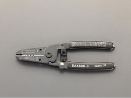 GXR C[Xgbp[ 0.2-0.8mm EA580D-3