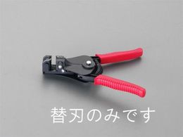 GXR C[Xgbp[֐n (EA580KA-6p) EA580KA-6B